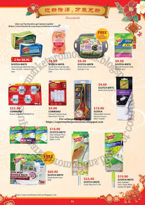 Sheng Siong 3M Chinese New Year Promotion 22 December 2020 - 26 February 2021